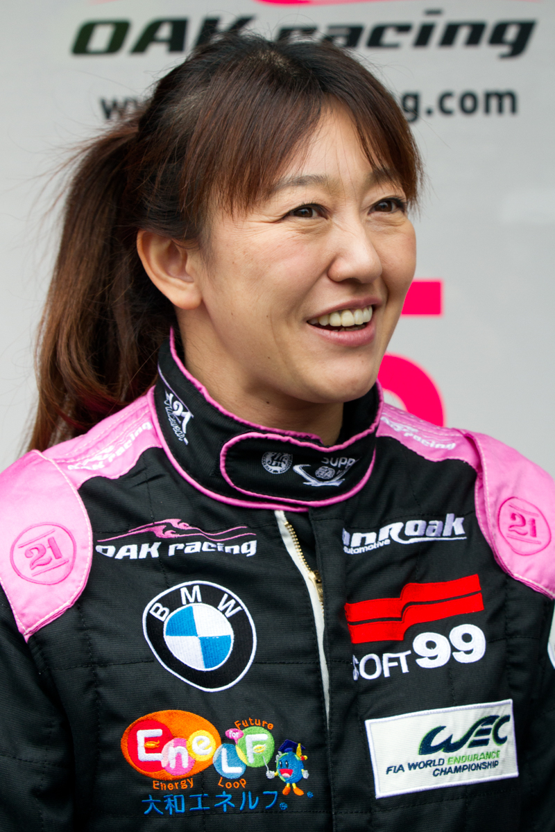Keiko Fuji