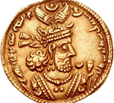 Khosrow II