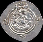 Khosrau III