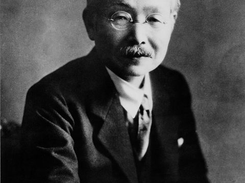 Kikunae Ikeda