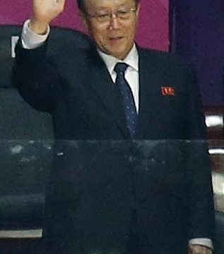 Kim Yang-gon