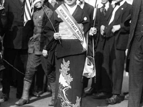 Komako Kimura