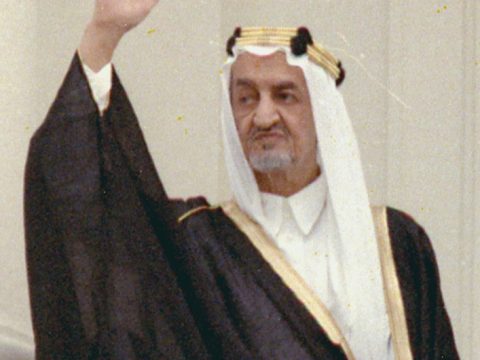 King Faisal bin Abdulaziz Al Saud