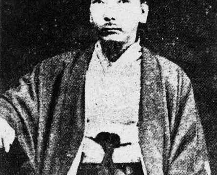 Shō Tai