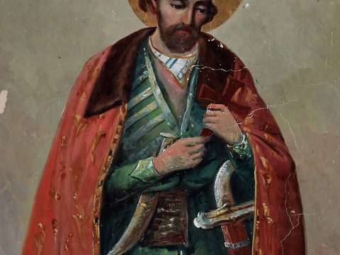 Luarsab II of Kartli