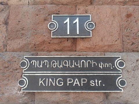 Pap of Armenia