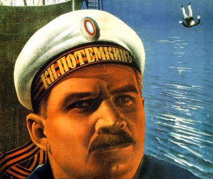 Aleksandr Pavlovich Antonov