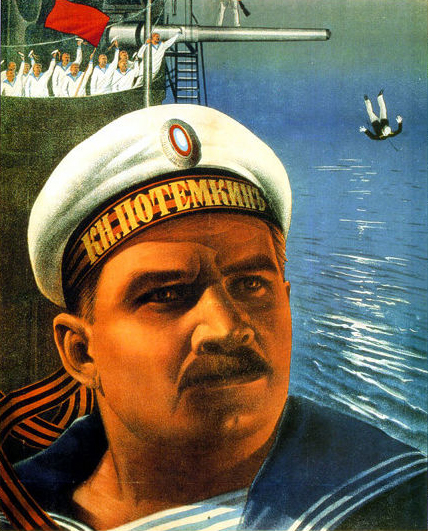 Aleksandr Pavlovich Antonov