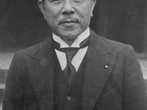 Kōki Hirota