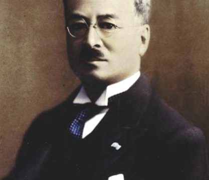 Kōichi Kido