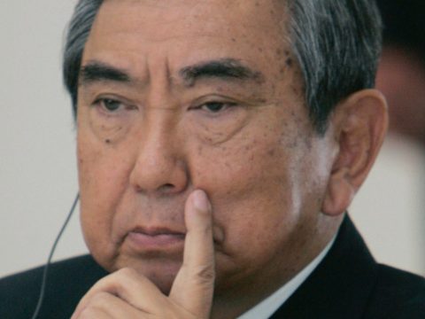 Yōhei Kōno