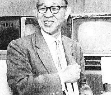 Kōnosuke Matsushita