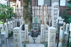 Chikamatsu Monzaemon
