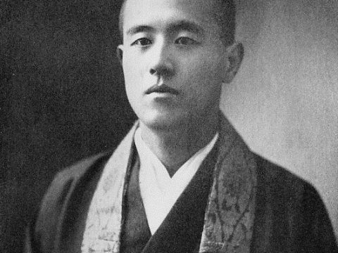 Ōtani Kōzui