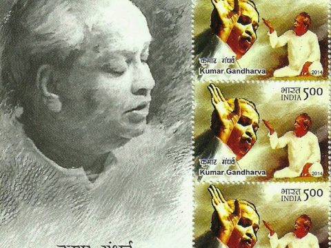 Kumar Gandharva