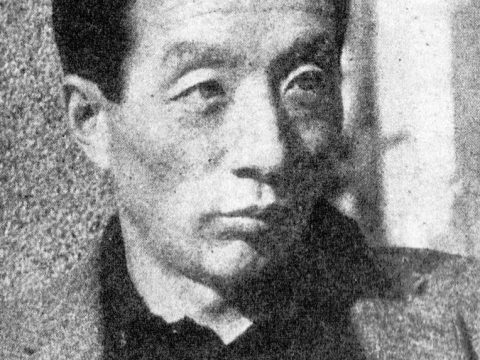 Kunie Tanaka