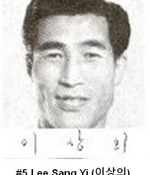 Lee Sang-yi