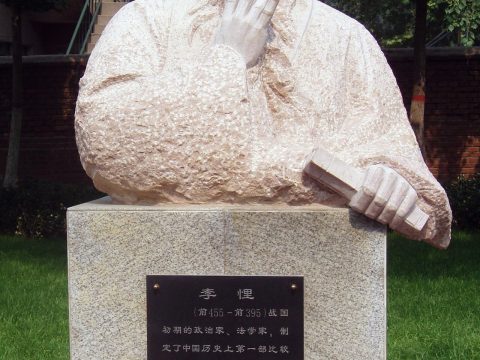 Li Kui