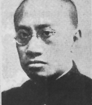 Liang Shuming