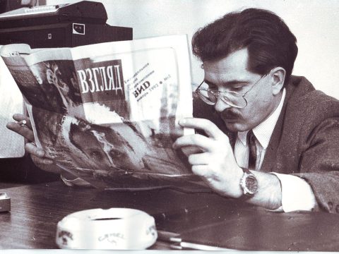 Vladislav Listyev