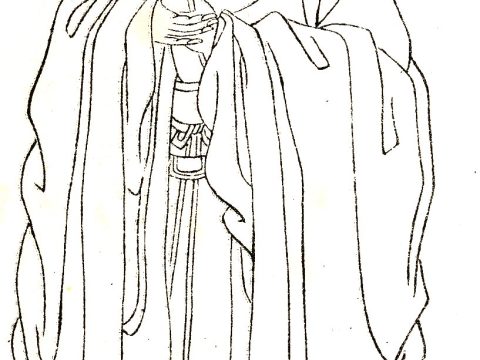 Liu Ji