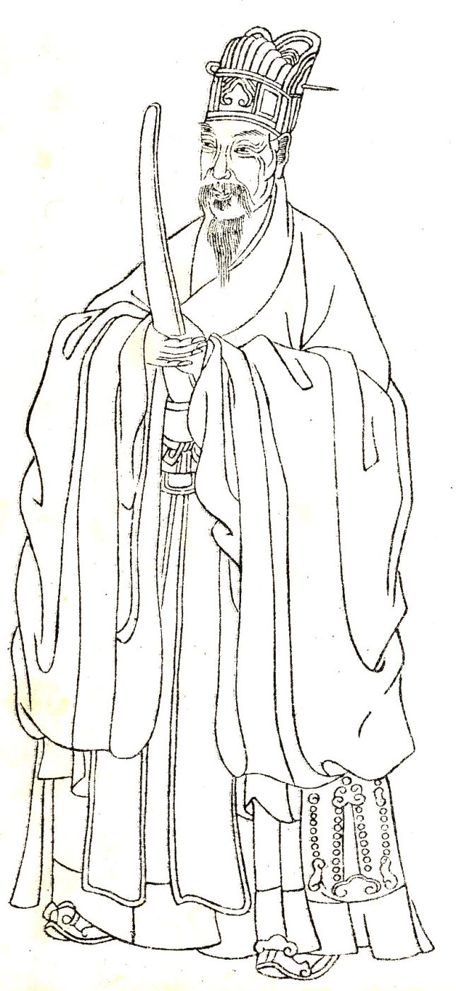 Liu Ji