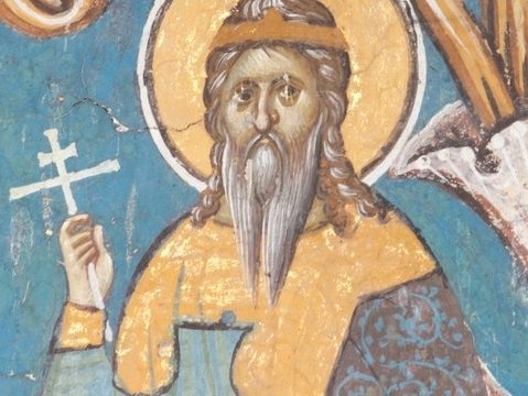 Stephen Vladislav II of Syrmia