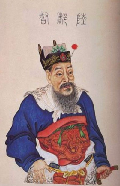 Lu Kang