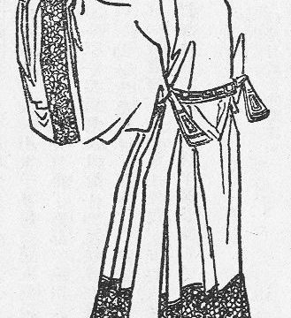Lu Su