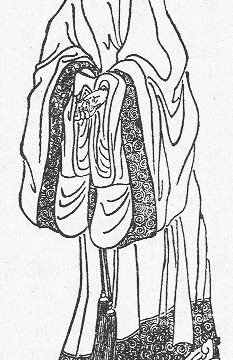 Lu Xun