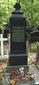 Lucien Olivier