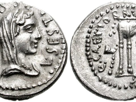 Lucius Sestius Albanianus Quirinalis
