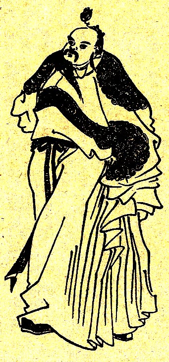 Ma Su