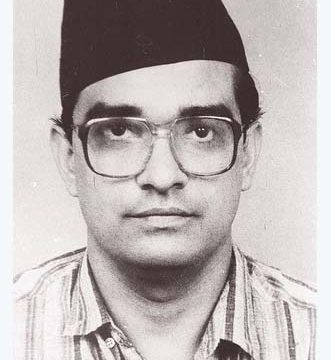 Madan Kumar Bhandari