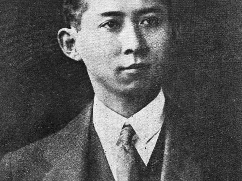 Prince Mahidol Adulyadej, Prince of Songkhla
