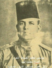 Labib Mahmoud