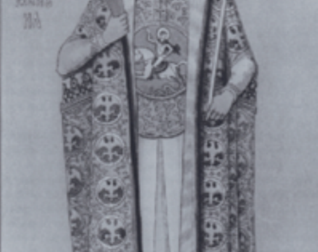 Manuel I of Trebizond
