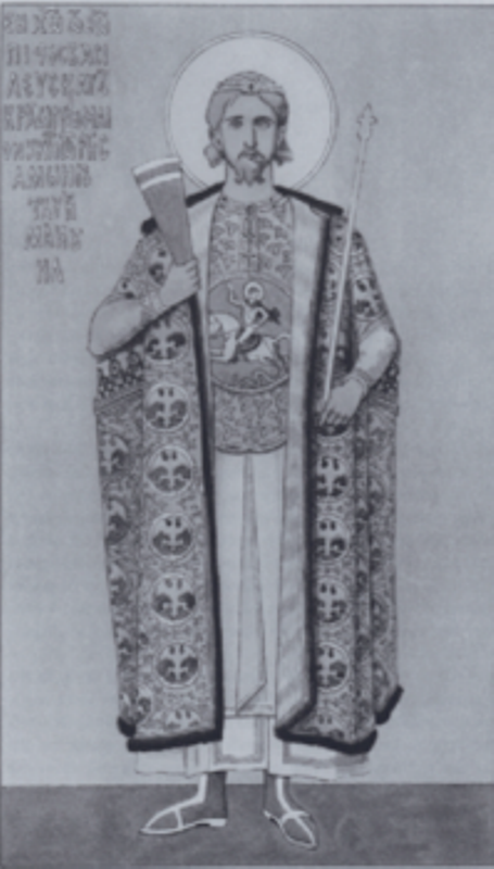Manuel I of Trebizond