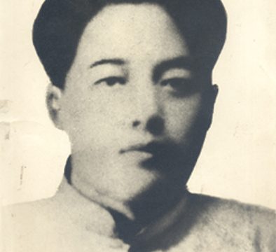 Mao Zetan