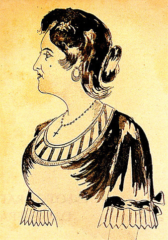 Maria Severa Onofriana