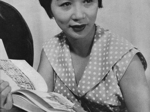 Mariko Miyagi