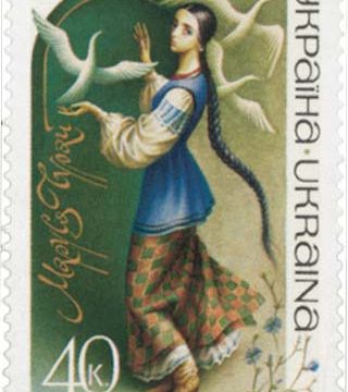 Marusia Churai