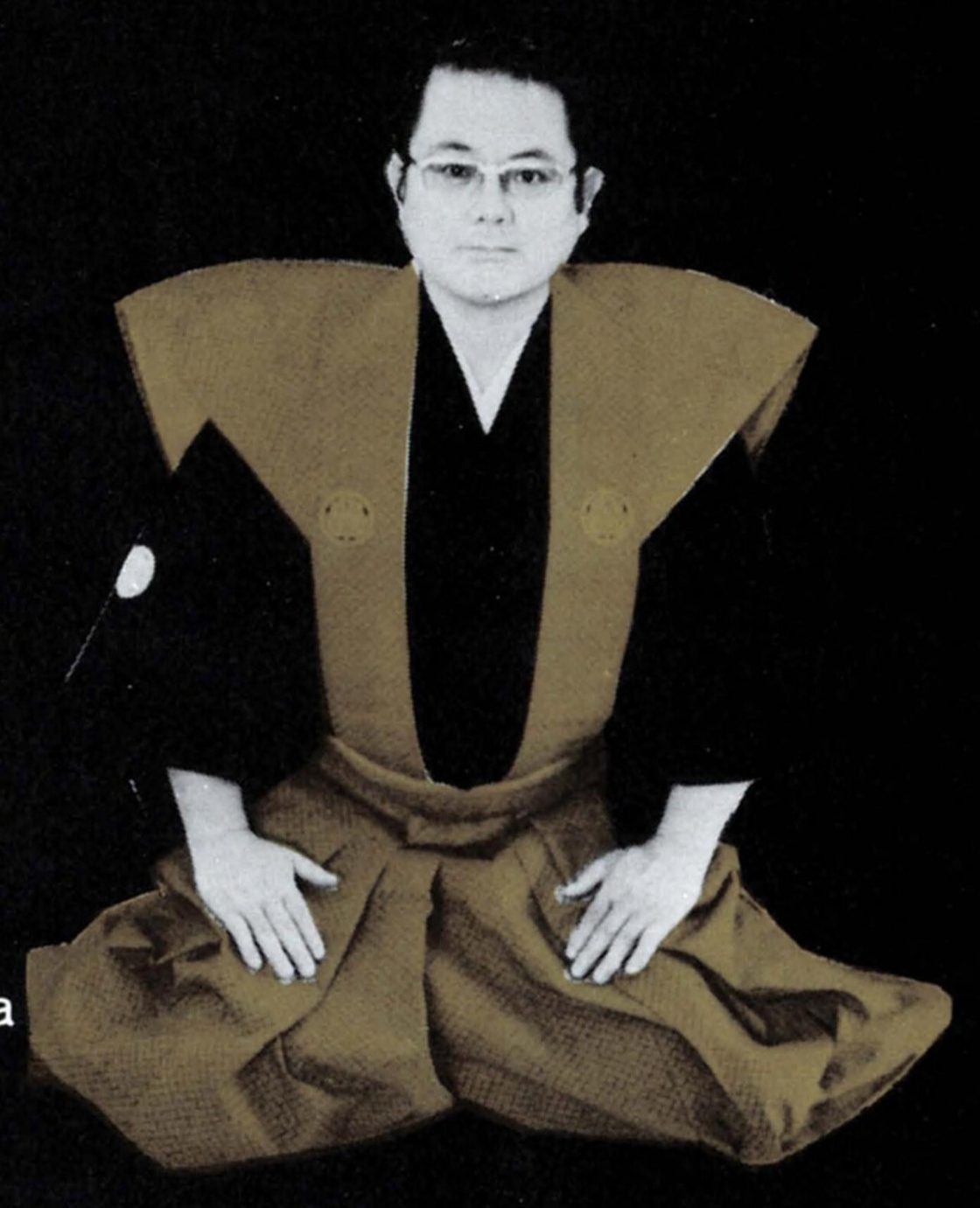 Masaya Nakamura