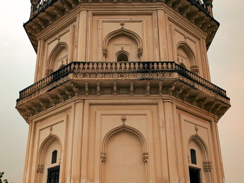 Jamsheed Quli Qutb Shah