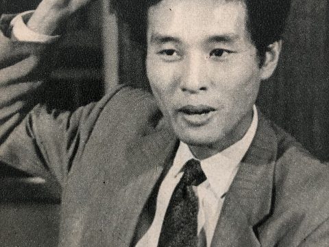 Toshiro Mayuzumi