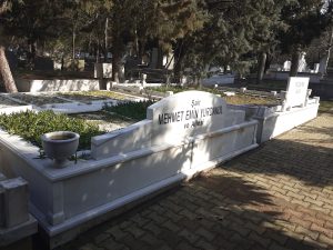 Mehmet Emin Yurdakul