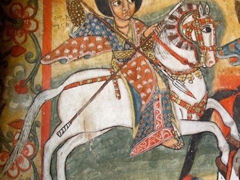 Menas of Ethiopia