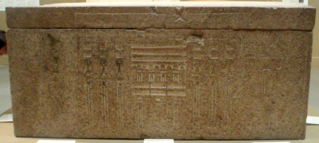 Meresankh II