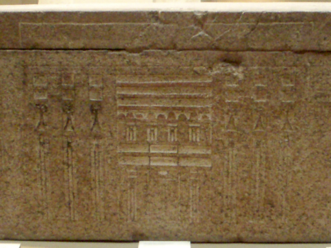 Meresankh II