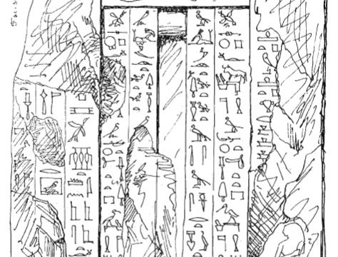 Meresankh IV